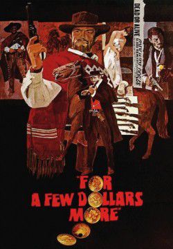 cover For a Few Dollars More
