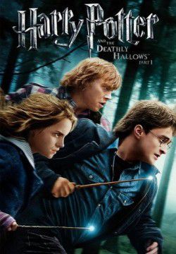 cover Harry Potter and the Deathly Hallows: Part 1