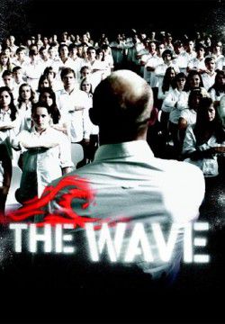 cover The Wave